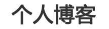 北仑区新闻网